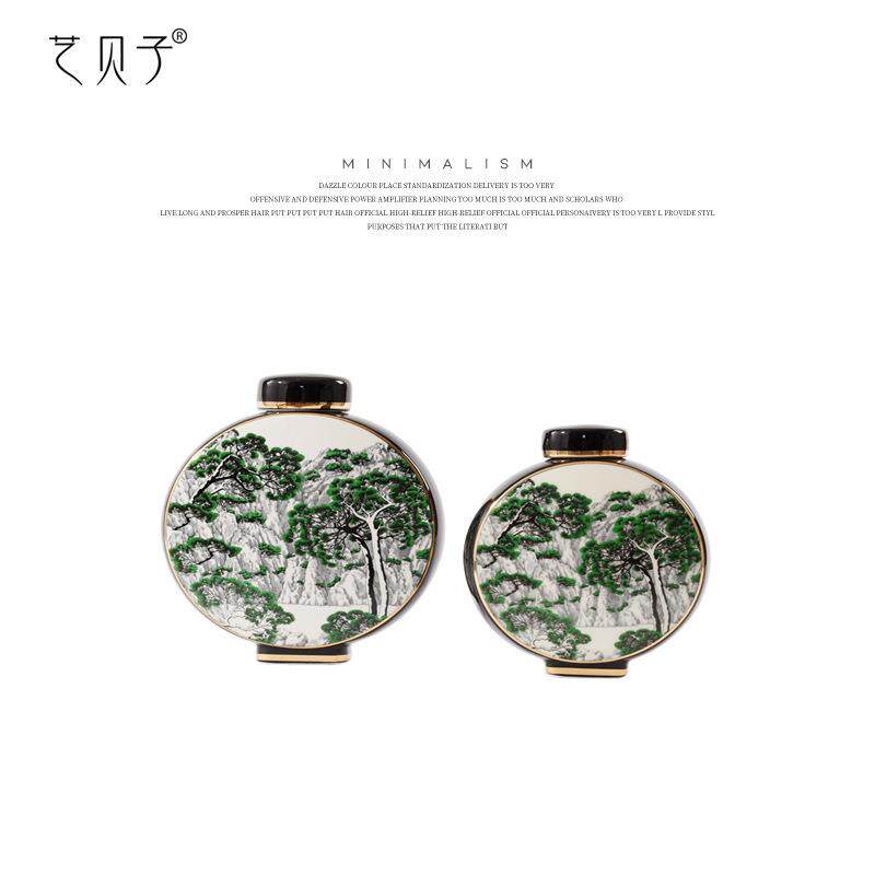 艺贝子现代新中式软装饰品风景瓶罐样板房客厅茶几玄关陶瓷摆件