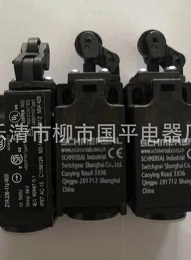 全新行程开关Z3K336-02Z-M20机械限位开关质保1年