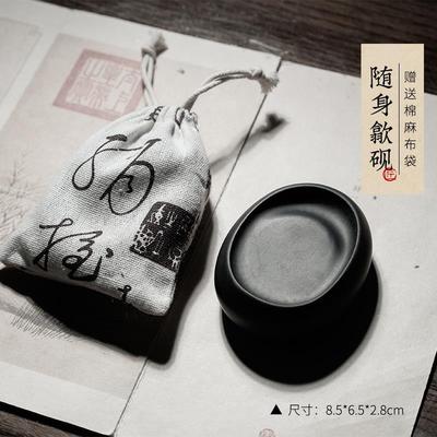 高档善琏湖笔歙砚墨石砚台房四宝毛笔书法用天然原石砚墨磨墨石安