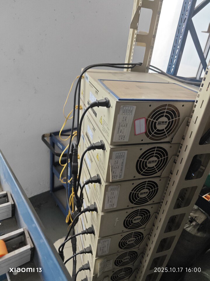 3月10日泰州科技公司名下设备、存货等财物网络拍卖公告