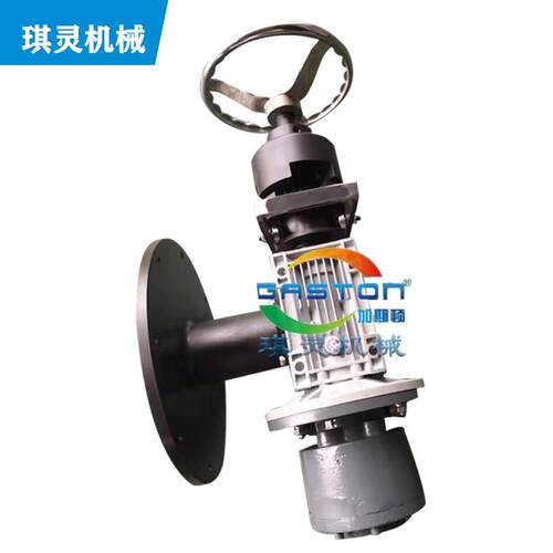 气动马达矿用马达齿轮式气动马达大功率气动马达船用矿用北京