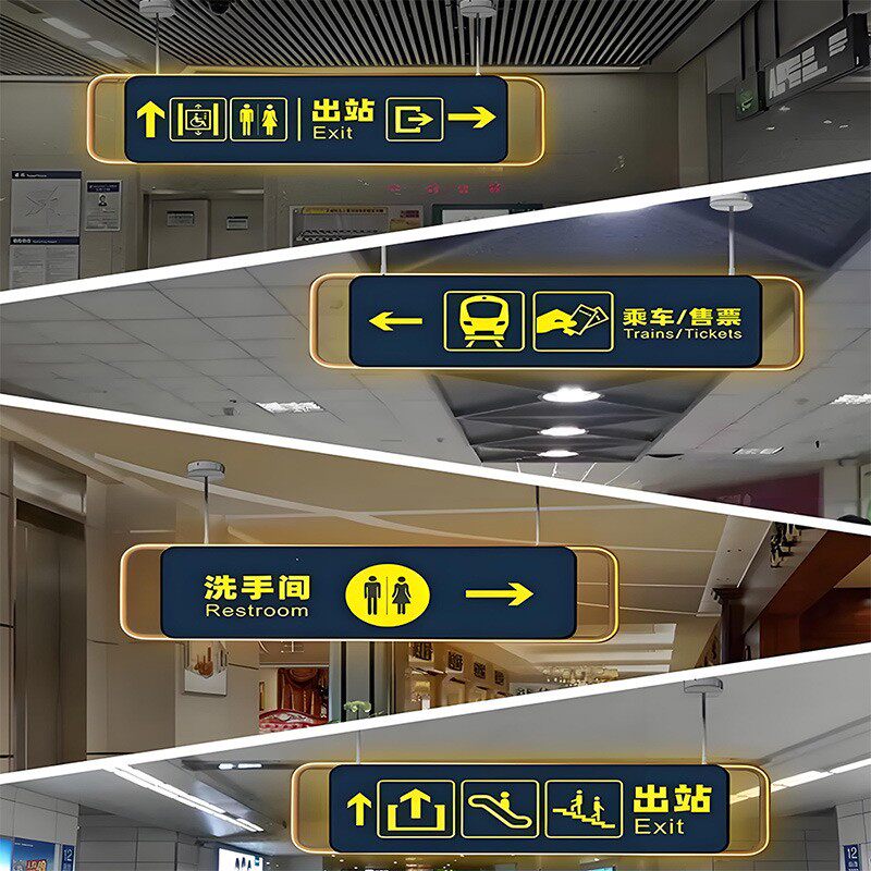 面吊牌灯箱商场双下车库无品牌/指示收银台护士站镂空地吊挂广告