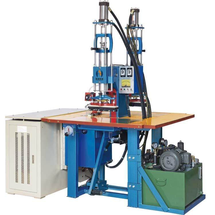 厂家供应高周波油压机双头脚踏式皮革压花设备高频压花机