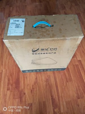 真相分析现凌XLA102S智能马桶盖质量太烂是否属实？