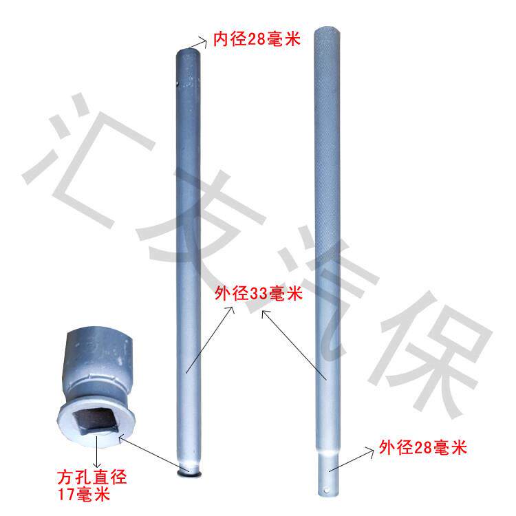 3吨卧式液压千斤顶手柄 汽车车用千斤顶配件杆子 千斤顶杆子压杆