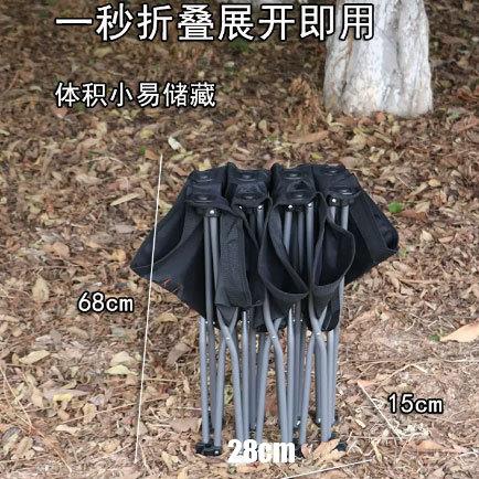 折叠床新款户外折叠床露便携闲休息躺椅办公午营休躺车椅自驾休载