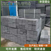 聚乙烯泡沫条 预制梁泡沫止浆棒填缝嵌缝聚乙烯闭孔发泡止浆条