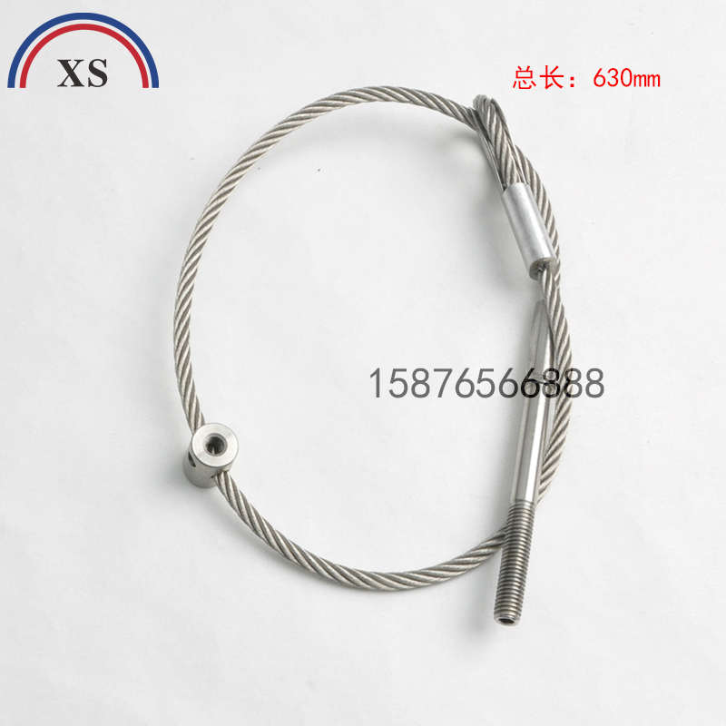 高宝印刷机配件 高宝机墨斗钢丝绳KBA142/162拉线油丝绳820/630长