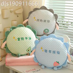 太阳花抱枕被子两用车载车用靠枕办公室靠垫午睡枕头毯子二合一女