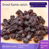 Afifu智利火焰葡萄干1kg葡萄干蜜饯干果糕点装 饰烘焙配料