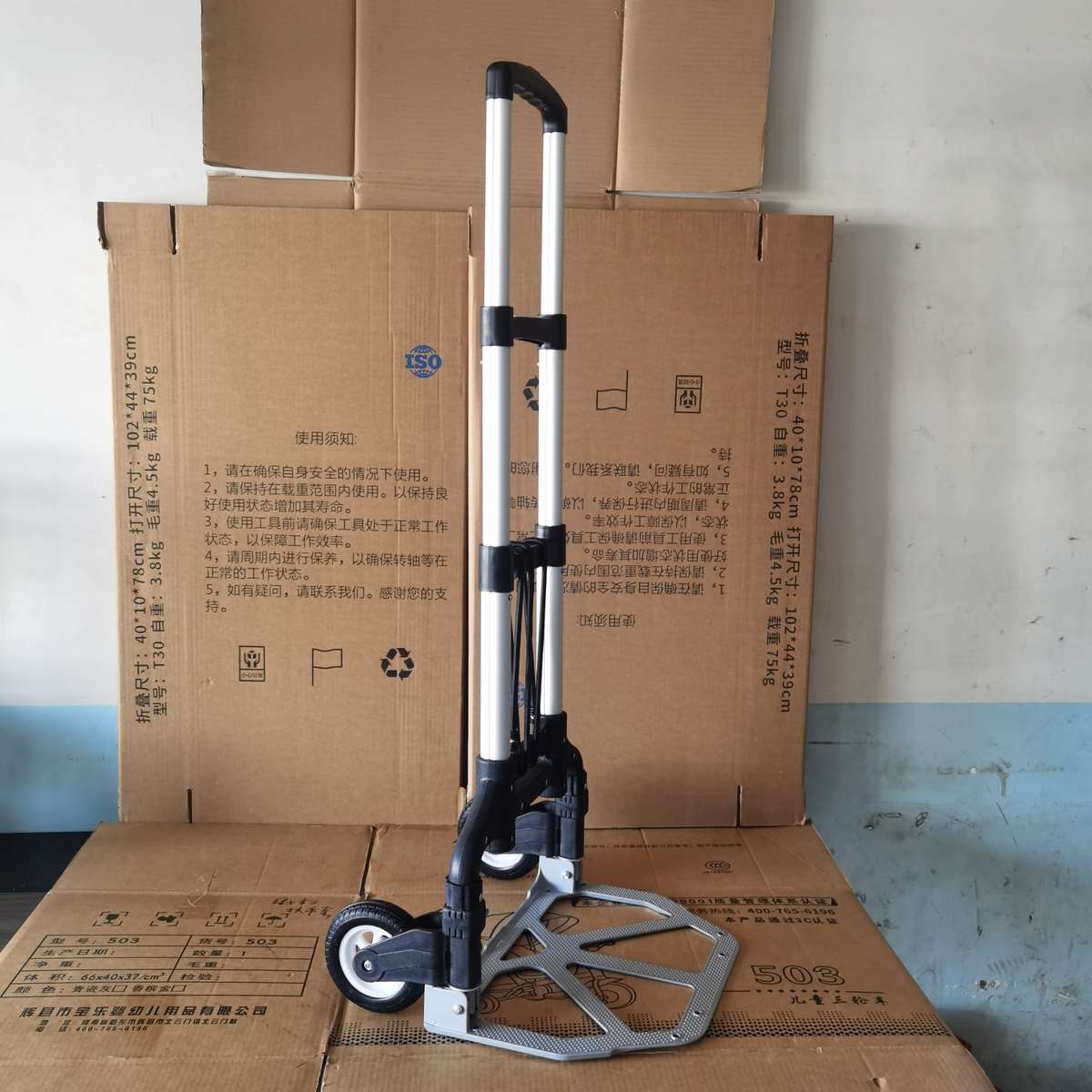 购物车折叠手拉车铝合金便携拉杆车家用买菜车小推车便携拖车