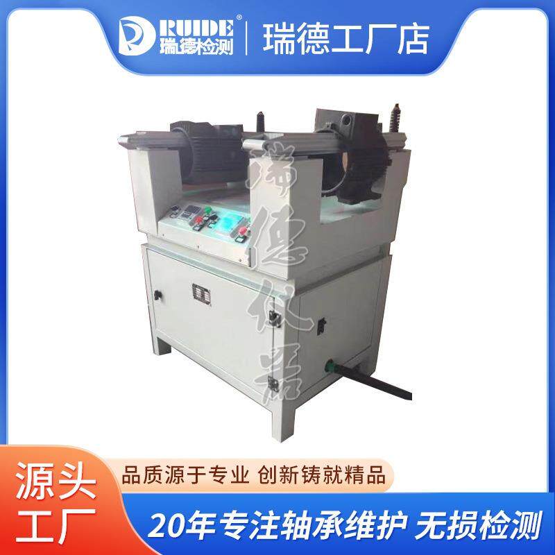 RUIDE-40K轴承加热器高配款适应内径20-300mm温控时控生产商