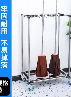 移落地拖把不锈动置物架阳台清洁工具收纳放AL100042架扫把扫钢帚