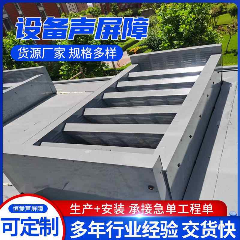 消声百叶窗复合式消音器隔音消声降噪消声百叶雨防百叶风口吸音百