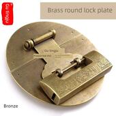 樟木盒子古董五金铜配件锁扣家具老式 黄铜盒子锁铰炼覆古中国锁