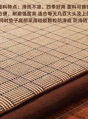 季款加厚超顺DBD—3滑1大拜垫大头拜垫四跪拜垫拜忏垫0磕8大礼拜