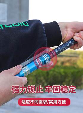 新款直销大物抄网青鲟鱼杆大鱼巨物碳素加硬加粗伸缩全套米4米渔