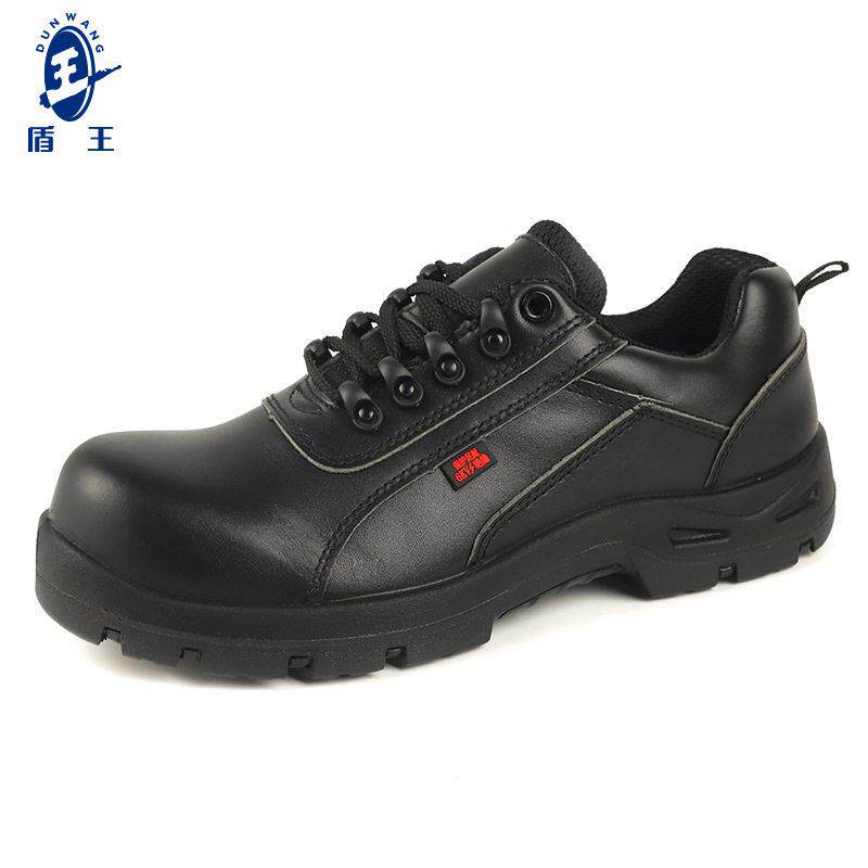 盾王头层牛皮橡胶底劳保鞋防滑耐油酸碱工作鞋防砸绝缘6KV安全鞋