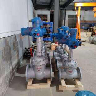 智能化矿用隔爆型电动闸阀MZ941H DN125带MA煤安证电动闸阀 64C