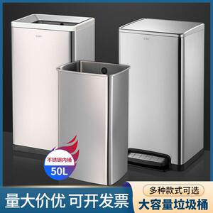 南方大容量脚踩缓降静音办公室商场商用厨房家用不锈钢脚踏垃圾桶