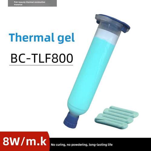 Bc-Tlf800热凝胶液体硅脂垫橡胶垫手机笔记本散热记忆电源热膏