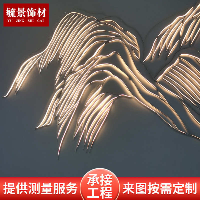 现代中式刺绣背景墙布屏风 3D卧室房间车线硬包割花浮雕背景墙