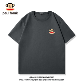 Paul Frank/大嘴猴美式复古短袖t恤男2024夏季纯棉男士五分袖