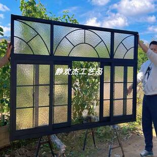 法式极简铝合金加长推拉窗复古玻璃窗艺术卧室厨房透气采光窗装饰