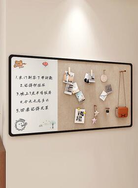 照片墙磁吸墙面板涂鸦画板毛毡墙贴拍立得照片展示墙可擦写字板