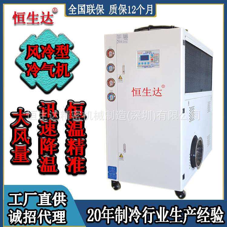 福建标准型造粒机配套用冷风机HSD-10ARL