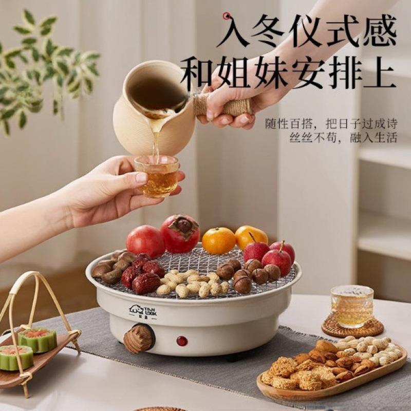 围炉煮茶室内家用电陶炉电烤炉烧烤烤火炉套装铸铁茶壶煮茶器全套