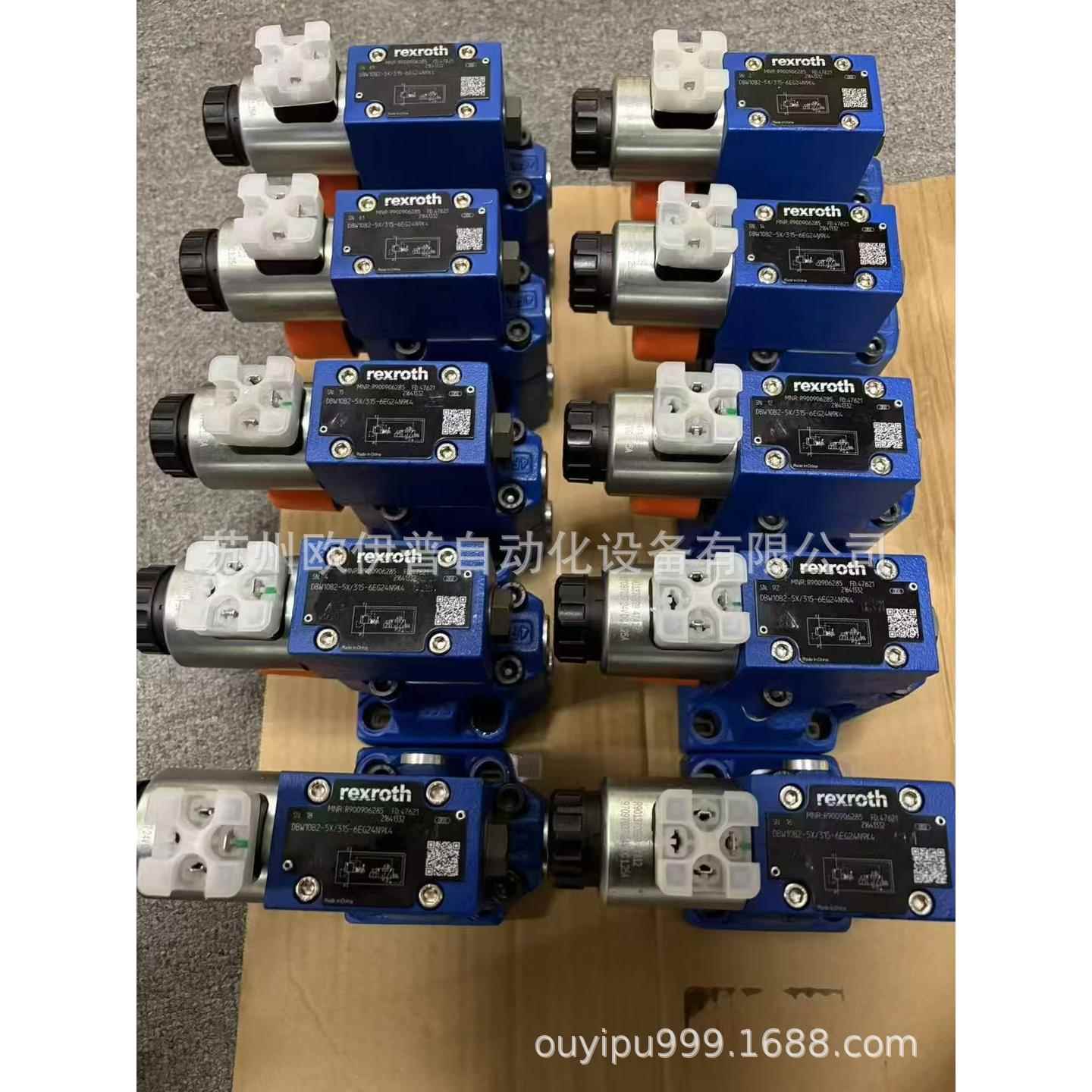 合肥力威齿轮油泵3500-3410002A叉车转向泵潍柴QC25/19-WD12-WL