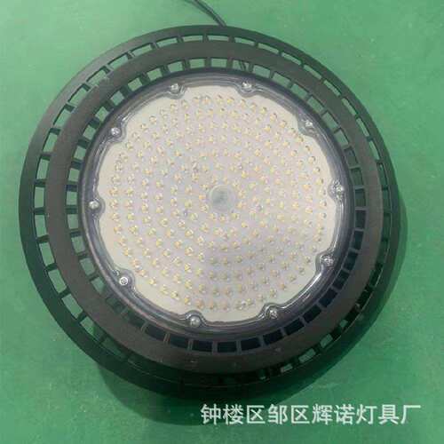 led工矿灯防水ufo飞碟灯仓库车间超市展馆照明压铸厂房灯