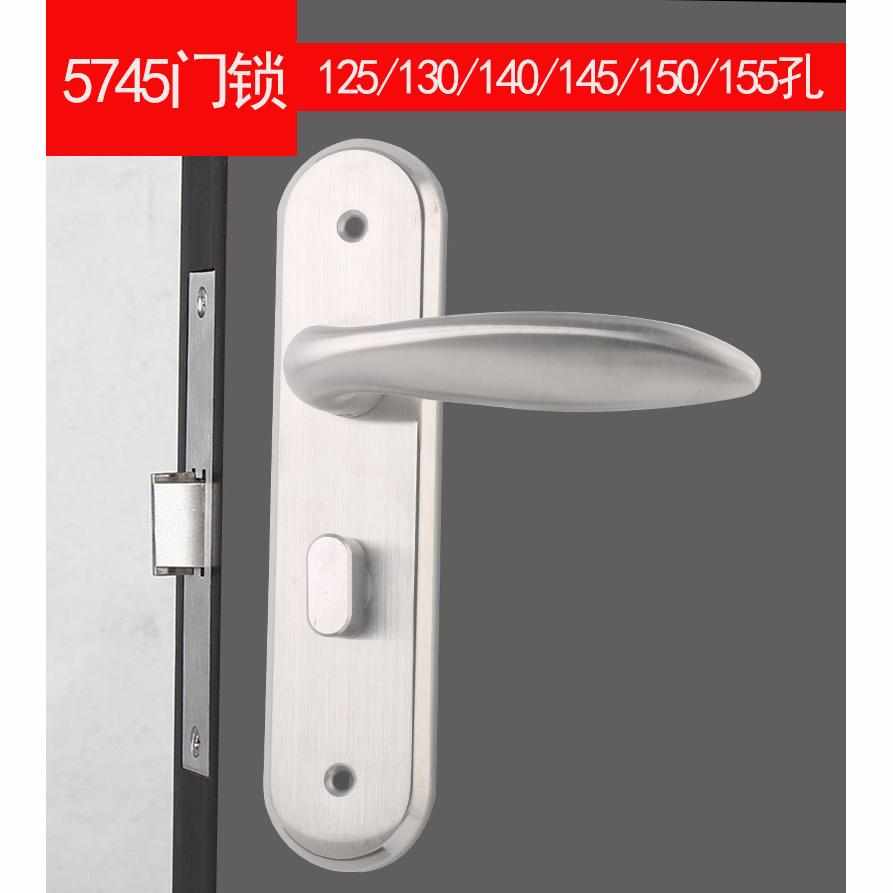 5745锁体单舌门锁孔距150大单舌插芯执手锁简约浴室卫生间单舌锁