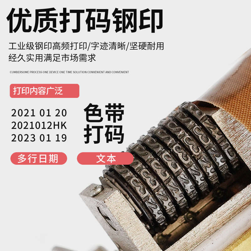 惠利机械全自动液体包装机食品商用中药牛奶豆浆酱油醋黄酒饮料
