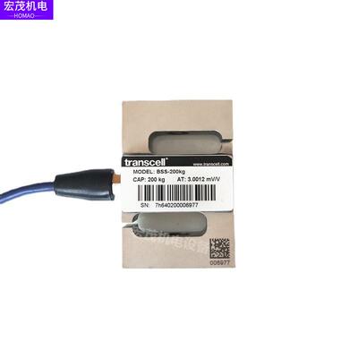 Transcell传力S型BSS-100g200g250g500g750g1t称重传感器
