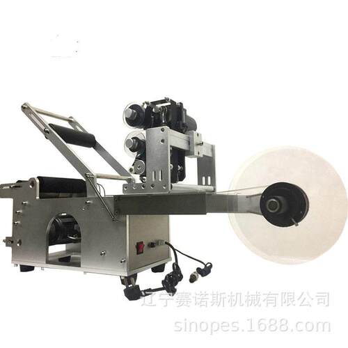 品牌 东北制MT-50D半自动圆贴标打码机 标签机手动贴标厂销