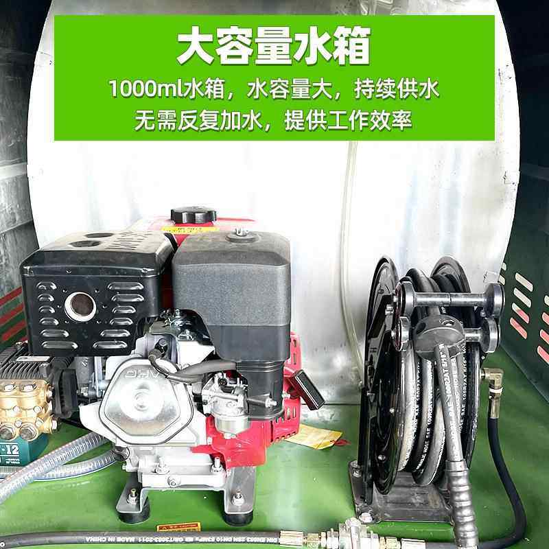 厂家电小动高压四轮清洗车能源道路新高压冲洗车109区卫清洗环车,搬运/仓储/物流设备,起重机/吊车/吊机,淘宝优惠券,粉丝福利购,淘宝优惠卷