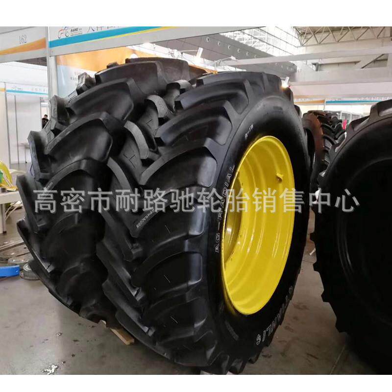 TIANLI天力农业子午线轮胎520/85R38 520/85R42中耕采棉机