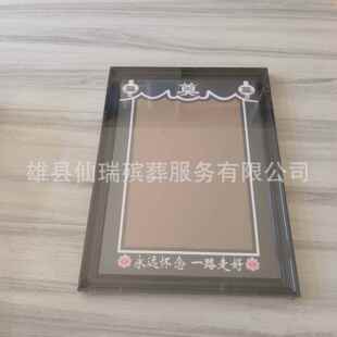 遗相相框手绑立体镜框花相框花黑纱黑花遗像绸布殡葬丧葬殡仪照片