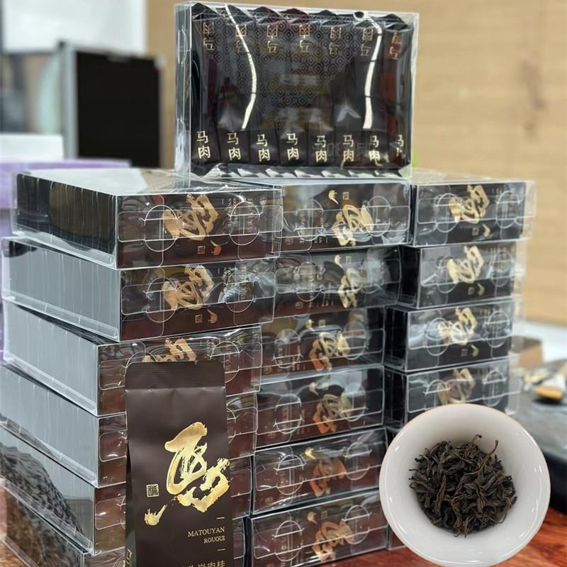 马头岩肉桂武夷浓香型果香岩茶品鉴茶叶大红袍马肉500克袋装茶