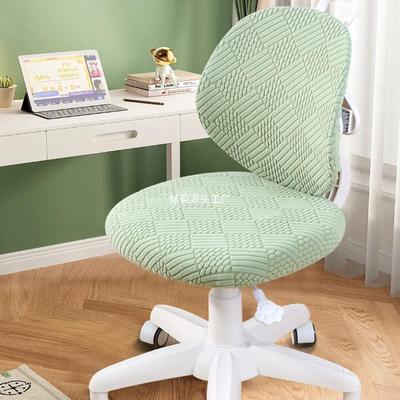 儿童学习椅子套罩简约弹力通用护童学生椅子保护套布艺写字桌椅套