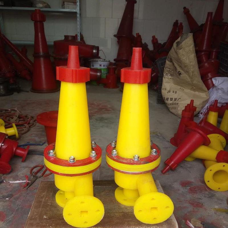 FX50型300型350FMU型型50型6602聚氨0酯旋流器