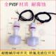 四氟浮球开 铁氟龙小型液位开 关耐酸碱浮球耐高温PVDF浮球液位