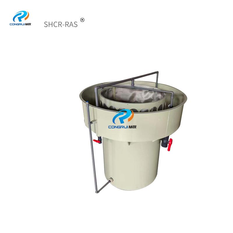 自洁鱼桶产式苗孵清YX化器 PP 材质鱼卵虾卵孵化桶 水育苗孵化设