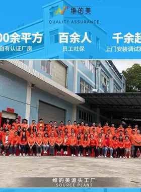 雷达测速语弯道DFU预警音山区车路会口预警系统太阳能路口电子哨