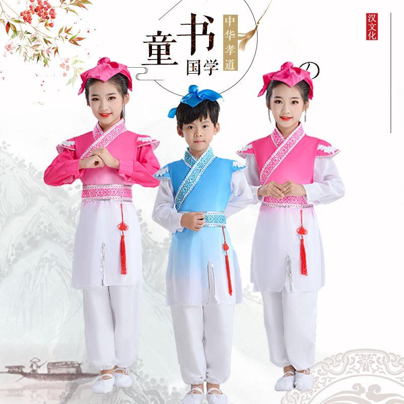 汉服男童儿童演出服书童古典国学服装中国风古装女童三字经表演服