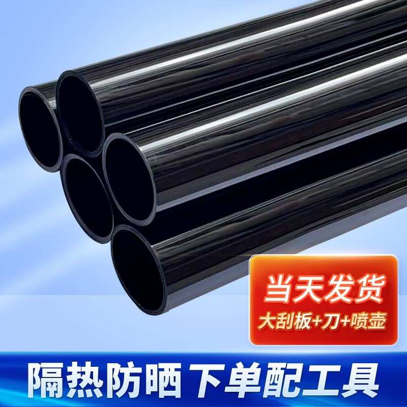 密文代发汽车车窗隔热膜全车侧挡膜太阳车窗贴膜建筑膜汽车侧窗膜