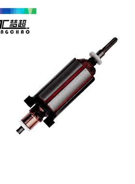 世新打磨机103L106SL105L102LN转子电机马达电机204雕刻机配件