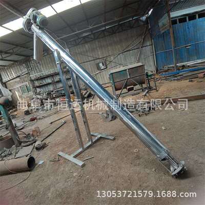 不锈钢输送机 面粉小麦螺旋提升机 倾斜式绞龙上料机